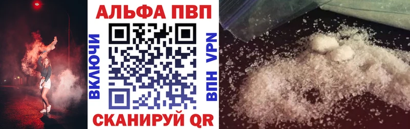 сколько стоит Ивантеевка A PVP крисы CK