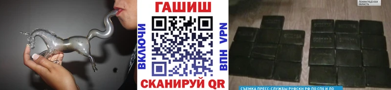Гашиш 40% ТГК  Ивантеевка 