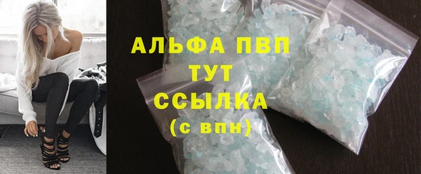 ECSTASY Бронницы