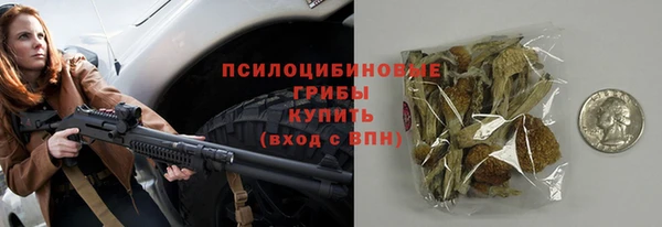 мефедрон мука Богданович
