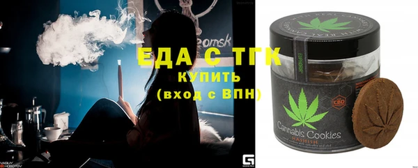 ешки Верея