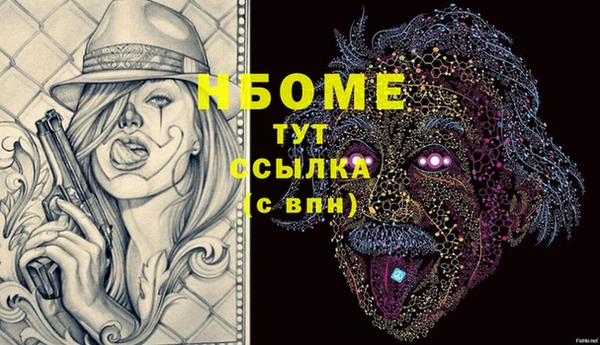 ешки Верея