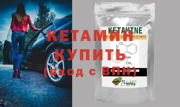 ешки Верея