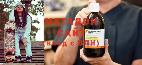ешки Верея
